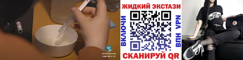 Бутират 99%  Яблоновский 