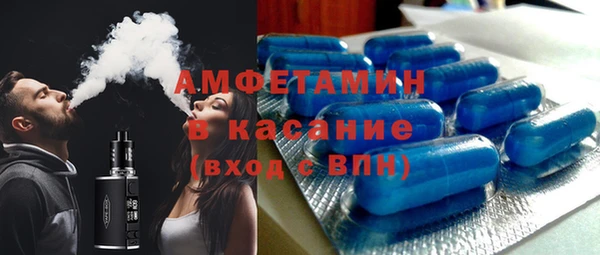 дмт Остров