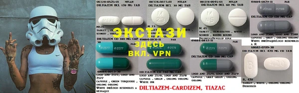 jwh Осташков