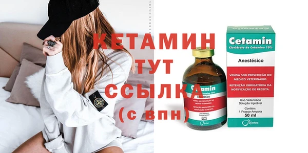 jwh Осташков
