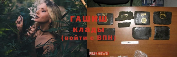 дмт Остров