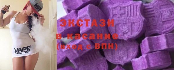ГАЛЛЮЦИНОГЕННЫЕ ГРИБЫ Кулебаки
