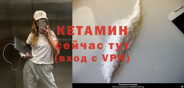 jwh Осташков