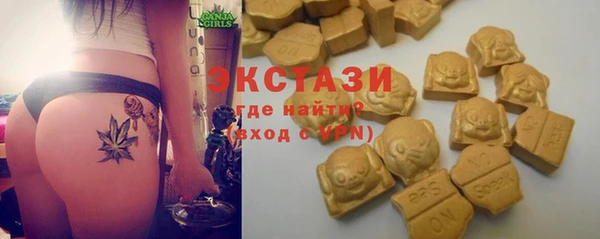 дмт Бронницы