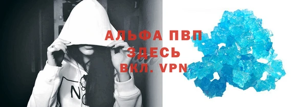 дмт Остров