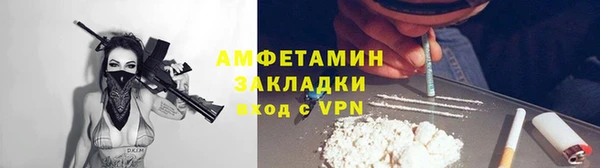 jwh Осташков