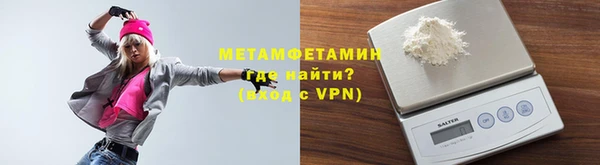 jwh Осташков