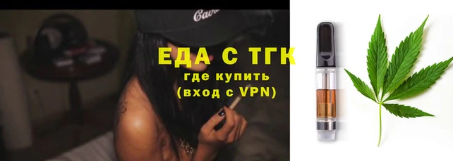 jwh Осташков