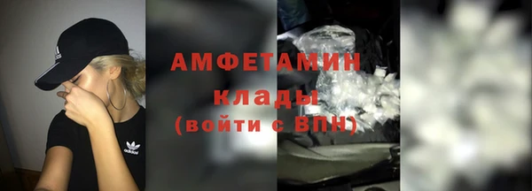 jwh Осташков