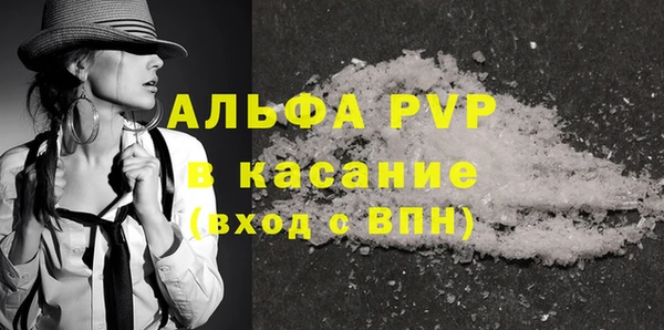 дмт Остров