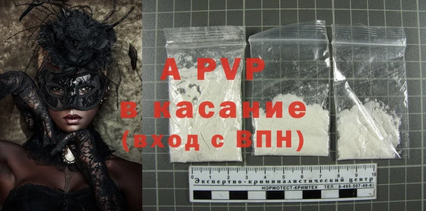 ГАЛЛЮЦИНОГЕННЫЕ ГРИБЫ Кулебаки