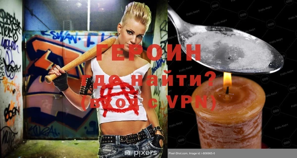 дмт Остров