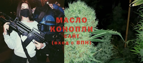 COCAINE Кукмор