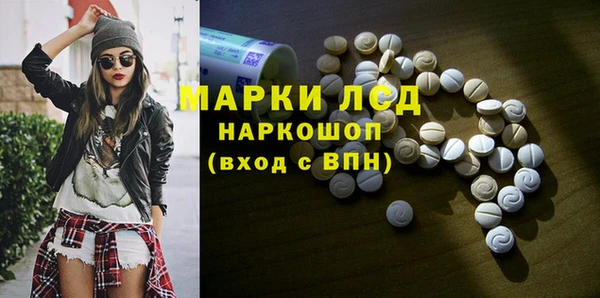 дмт Остров