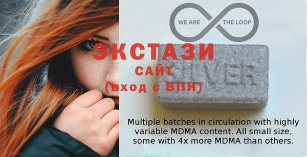дмт Остров