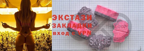 jwh Осташков