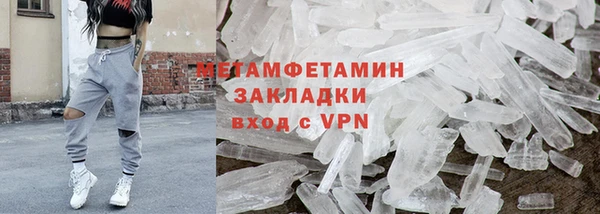 дмт Остров