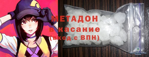 дмт Остров