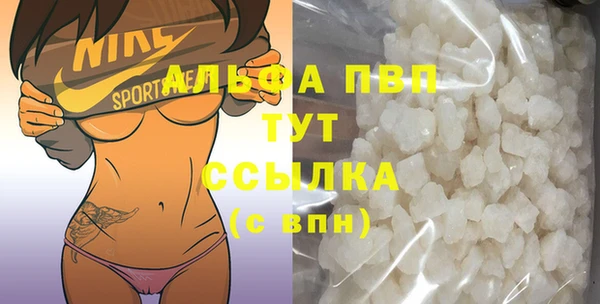 дмт Остров