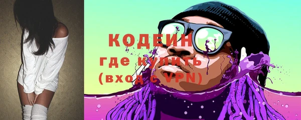 jwh Осташков