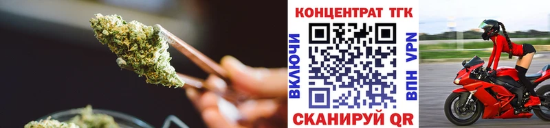 площадка формула  Яблоновский  Дистиллят ТГК концентрат 
