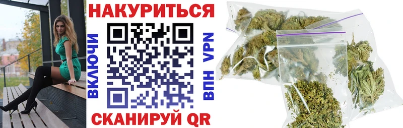 МАРИХУАНА VHQ  OMG   Яблоновский  где найти наркотики 